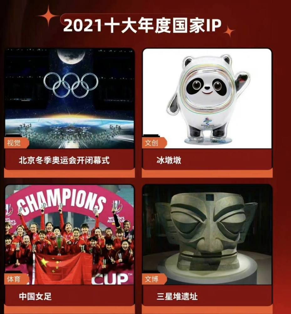 第860章长得还不错、脑子不好使高桥英吉在这一刻，几乎气炸。